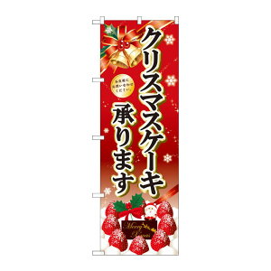 y1zPEOEPv_Nc [G] ̂ڂ NX}XP[Lx SNB-5447 00724692 vXe