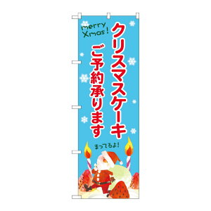 y1zPEOEPv_Nc [G] ̂ڂ NX}XP[L\񐅐Fn SNB-5452 00724697 vXe