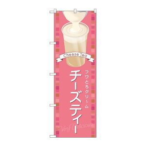 y1zPEOEPv_Nc [G] ̂ڂ `[YeB[sN TR-139 00724721 vXe