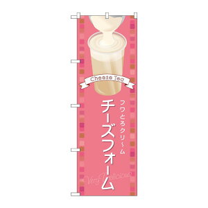 y1zPEOEPv_Nc [G] ̂ڂ `[YtH[sN TR-140 00724722 vXe