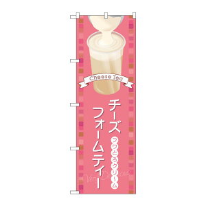 y1zPEOEPv_Nc [G] ̂ڂ `[YtH[eB[sN TR-141 00724723 vXe