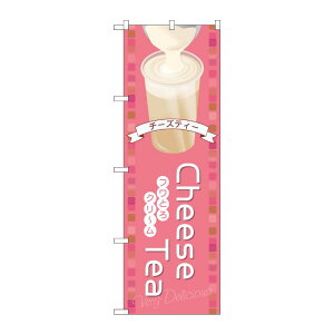 y1zPEOEPv_Nc [G] ̂ڂ CheeseTeasN TR-142 00724724 vXe