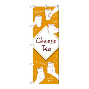 �y1���zP�EO�EP�v���_�N�c [G] �̂ڂ� CheeseTea�肪�����ς� TR-146 00724728 �v���X�e