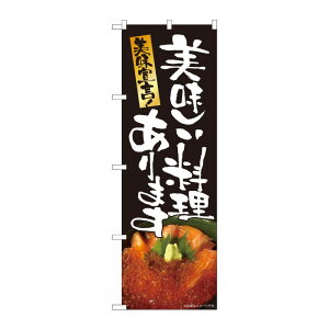 y1zPEOEPv_Nc [N] ̂ڂ  CN SYH 82496 00724883 vXe