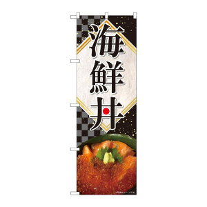 y1zPEOEPv_Nc [N] ̂ڂ CN  iq SYH 82498 00724885 vXe