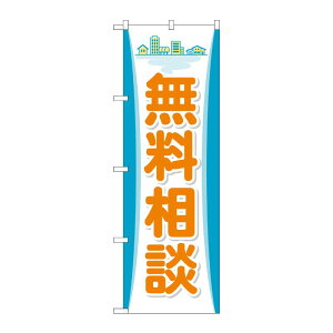 �y1���zP�EO�EP�v���_�N�c [G] �̂ڂ� �������k GNB-3253 00724917 �v���X�e