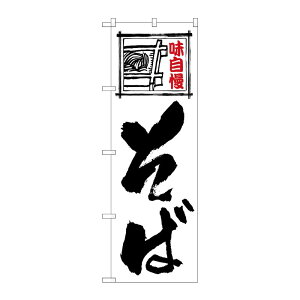 y1zPEOEPv_Nc [G] ̂ڂ  n SNB-5487 00725040 vXe