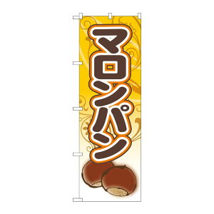 y1zPEOEPv_Nc [G] ̂ڂ }p Ip SNB-5545 00725096 vXe