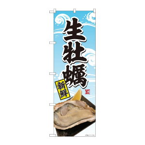 y1zPEOEPv_Nc [N] ̂ڂ y ʐ^ g SYH 81395 00725180 vXe