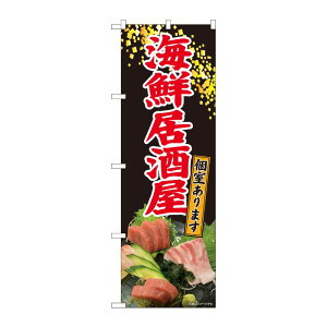 y1zPEOEPv_Nc [N] ̂ڂ CN hʐ^ SYH 81437 00725232 vXe