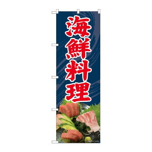 y1zPEOEPv_Nc [N] ̂ڂ CN hʐ^ SYH 81438 00725233 vXe
