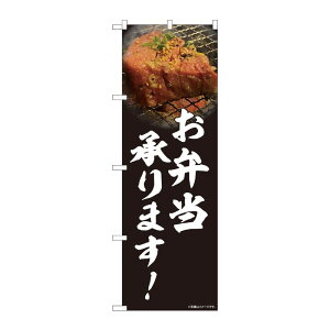 y1zPEOEPv_Nc [N] ̂ڂ ē ٓ ʐ^ SYH No.81456 00725291 vXe