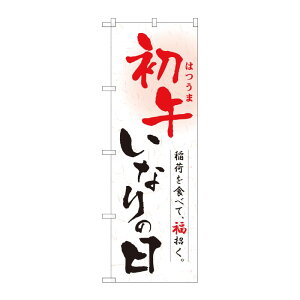 y1zPEOEPv_Nc [N] ̂ڂ ߂Ȃ̓ a MTM No.81290 00725314 vXe