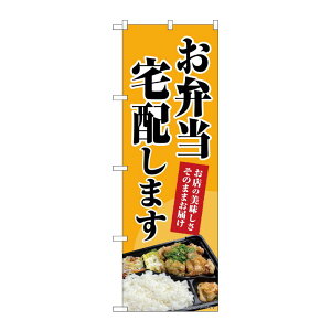 �y1���zP�EO�EP�v���_�N�c [N] �̂ڂ�� ���ٓ���z���܂� MWS 83804 00725326 �v���X�e