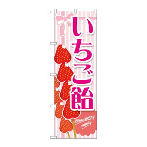 y1zPEOEPv_Nc [G] ̂ڂ  sN No.TR-148 00725462 vXe