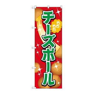 y1zPEOEPv_Nc [G] ̂ڂ `[Y{[  No.TR-152 00725466 vXe