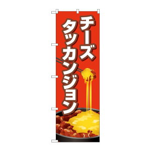 y1zPEOEPv_Nc [G] ̂ڂ `[Y^bJW  No.TR-154 00725468 vXe