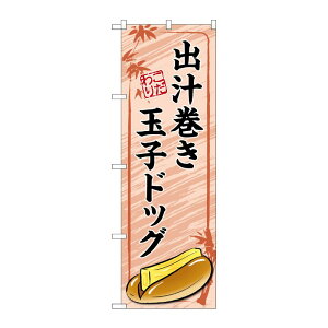 y1zPEOEPv_Nc [G] ̂ڂ o`ʎqhbO  No.TR-165 00725479 vXe