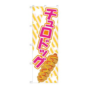 y1zPEOEPv_Nc [G] ̂ڂ `hbO sN No.TR-173 00725487 vXe