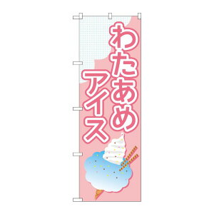 y1zPEOEPv_Nc [G] ̂ڂ 킽߃ACX sN No.TR-175 00725489 vXe