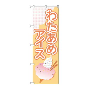 y1zPEOEPv_Nc [G] ̂ڂ 킽߃ACX IW No.TR-177 00725491 vXe