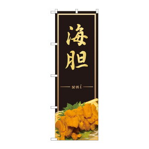 y1zPEOEPv_Nc [N] ̂ڂ C_uni AKM No.82243 00725507 vXe