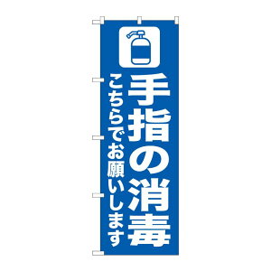 y1zPEOEPv_Nc [N] ̂ڂ w̏  AKM No.82251 00725528 vXe