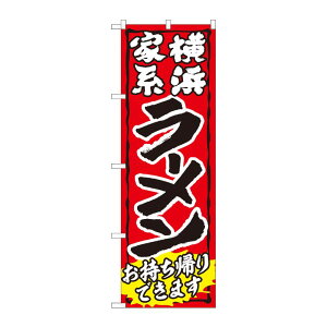 y1zPEOEPv_Nc [N] ̂ڂ [A ƌn  ADT No.84643 00725533 vXe