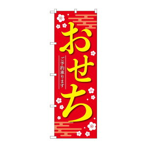 y1zPEOEPv_Nc [N] ̂ڂ  \񏳂܂  KDR No.84069 00725621 vXe