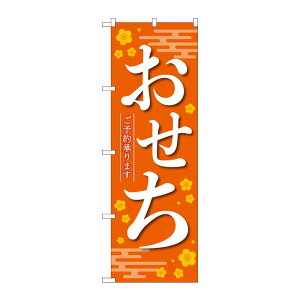 y1zPEOEPv_Nc [N] ̂ڂ  \񏳂܂  KDR No.84070 00725622 vXe