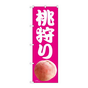 y1zPEOEPv_Nc [N] ̂ڂ  sNn MTM No.81297 00725630 vXe