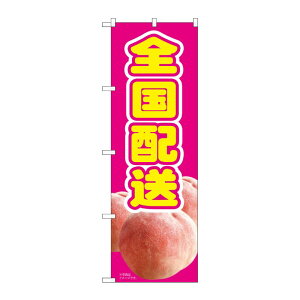 y1zPEOEPv_Nc [N] ̂ڂ Sz  sN MTM No.82006 00725638 vXe