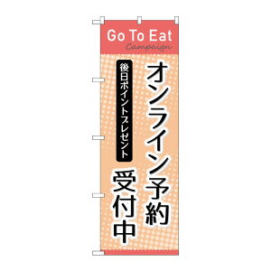 y1zPEOEPv_Nc [N] ̂ڂ IC\t sN MMF No.83942 00725694 vXe