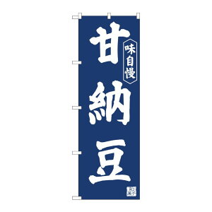 y1zPEOEPv_Nc [N] ̂ڂ Ô[n IJM No.81970 00725761 vXe