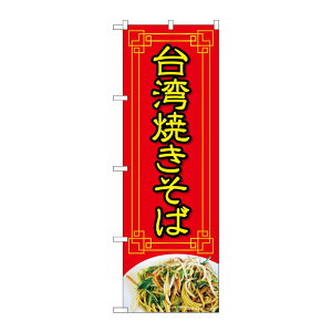 y1zPEOEPv_Nc [N] ̂ڂ pĂ  ʐ^ OTM No.84026 00725858 vXe