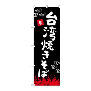 y1zPEOEPv_Nc [N] ̂ڂ pĂ  OTM No.84027 00725859 vXe