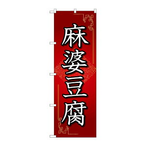 y1zPEOEPv_Nc [N] ̂ڂ k  OTM No.84029 00725861 vXe