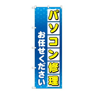 y1zPEOEPv_Nc [G] ̂ڂ p\RCC No.GNB-4031 00725865 vXe