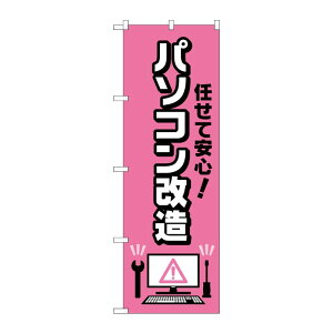 y1zPEOEPv_Nc [G] ̂ڂ CĈSp\R No.GNB-4041 00725875 vXe