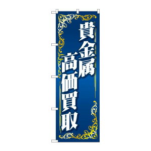 y1zPEOEPv_Nc [G] ̂ڂ M  No.GNB-4048 00725882 vXe