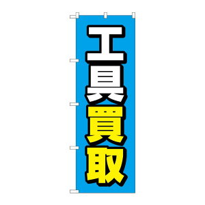 y1zPEOEPv_Nc [G] ̂ڂ H n No.GNB-4082 00725924 vXe