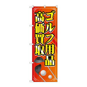 y1zPEOEPv_Nc [G] ̂ڂ Stpi  CXg No.GNB-4104 00725946 vXe