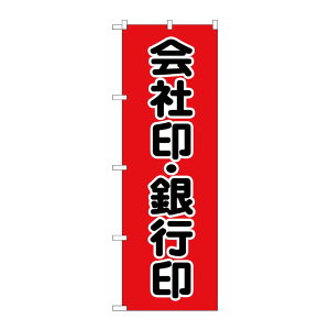 y1zPEOEPv_Nc [G] ̂ڂ Јs  Ԓn No.GNB-4114 00725956 vXe