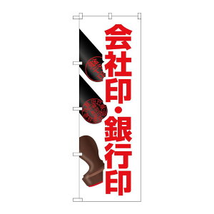 y1zPEOEPv_Nc [G] ̂ڂ Јs CXg No.GNB-4115 00725957 vXe