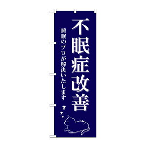 y1zPEOEPv_Nc [G] ̂ڂ sǉP LCXg No.GNB-4122 00725964 vXe