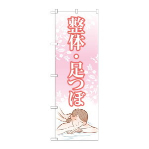 y1zPEOEPv_Nc [G] ̂ڂ ̑ sN No.GNB-4140 00725982 vXe