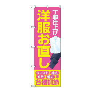 y1zPEOEPv_Nc [G] ̂ڂ Jdグm sN No.GNB-4172 00726028 vXe