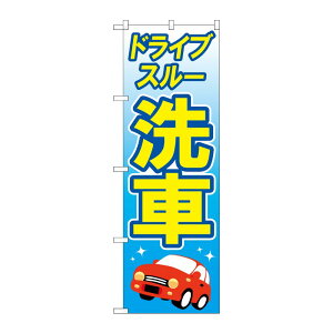 y1zPEOEPv_Nc [G] ̂ڂ hCuX[  No.GNB-4180 00726036 vXe