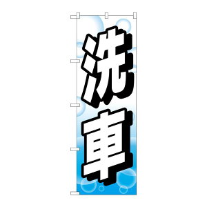 y1zPEOEPv_Nc [G] ̂ڂ  V{ No.GNB-4218 00726074 vXe