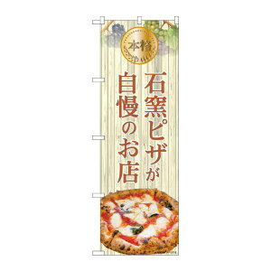 y1zPEOEPv_Nc [N] ̂ڂ {iΗqsÛX ؖ IJM No.81972 00726105 vXe